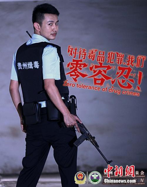密歇根州立大学理工科文凭证书