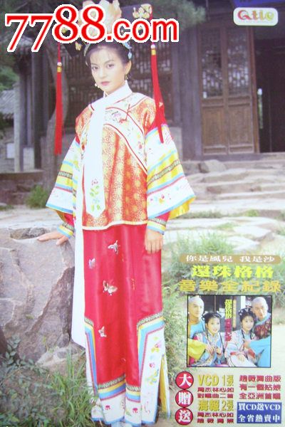 买张日本山口学艺大学文凭毕业证